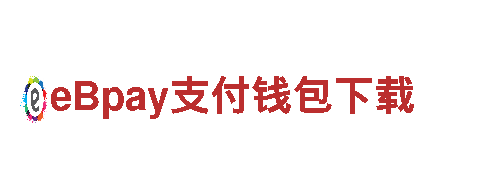 2022欧洲杯网上买球-环保出行首选